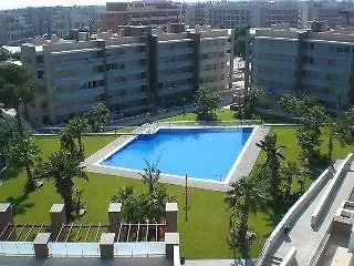 Ibersol Aqquaria מלון 5*